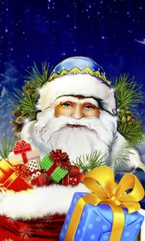Ded Moroz 2